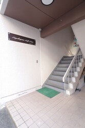 東山ハイホームの物件外観写真